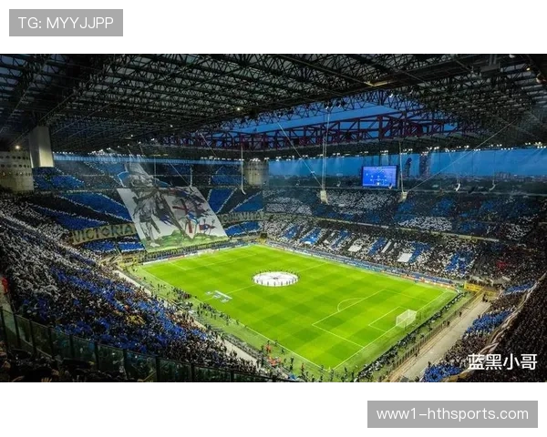 多支意甲俱乐部推动自建球场计划以增加营收能力